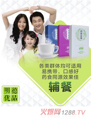 ��Ԫ�Ƅ�(chu��ng)����(y��u)Ʒ���½��ŠI�B(y��ng)�o��