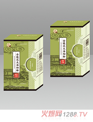 ˎͬԴ���y���󺣼�(x��)���ϰ�2g