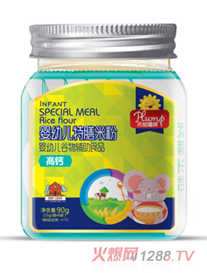 Ԫ��¡�ˋ��׃������׷�-���}