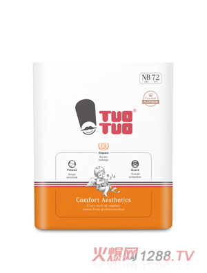 TUOTUO�K���b����ѝNB����