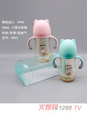 明珠貝貝德國進口ppsu 300ml小熊頭奶瓶