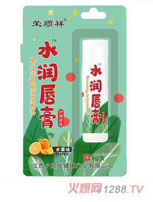 �s���ˮ��(r��n)����