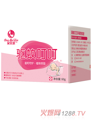 �\ؐ�H��ö���60g