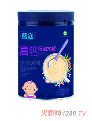 藍(lán)寇高鈣低敏水解有機(jī)米粉