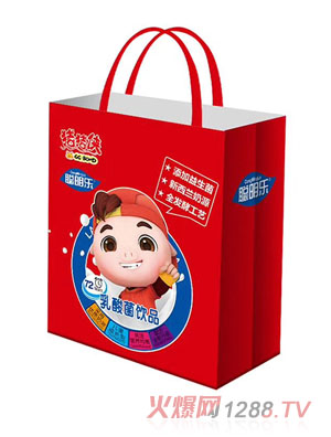 豬豬俠乳酸菌飲品紅色包裝