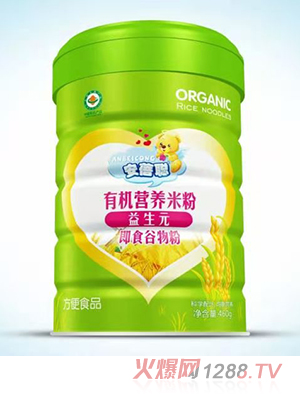 安蓓聰有機(jī)營養(yǎng)米粉 益生元