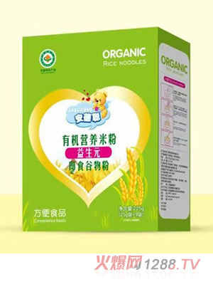 安蓓聰有機(jī)營養(yǎng)米粉盒裝 益生元