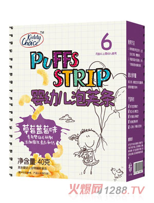 ����yingye��ܽ�l-��ݮ�{ݮζ