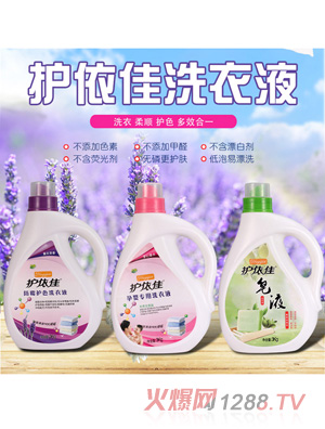 �o����ϴ��Һ