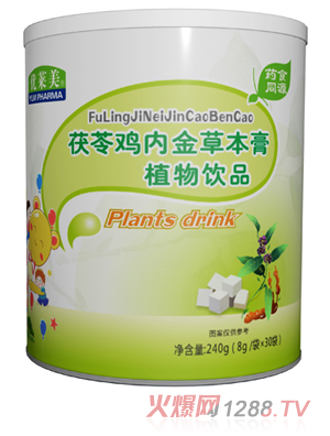 優(yōu)萊美茯苓雞內(nèi)金草本膏