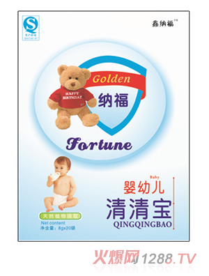 �μ{�����匚 yingye