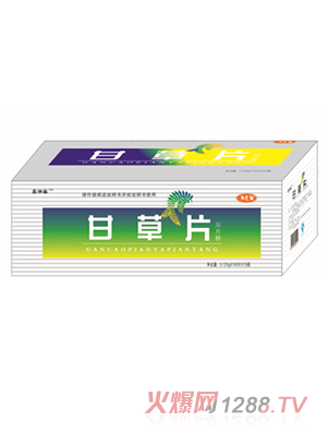 �μ{���ʲ�Ƭ