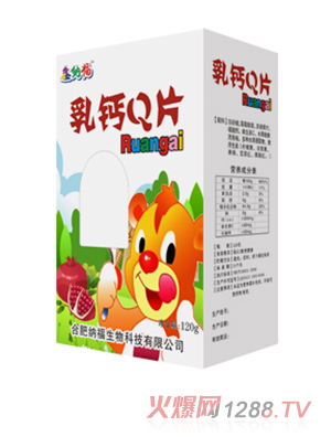 �μ{�����}QƬ