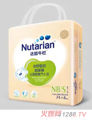 �_(d��)��ţ�ڼ���ѝS̖