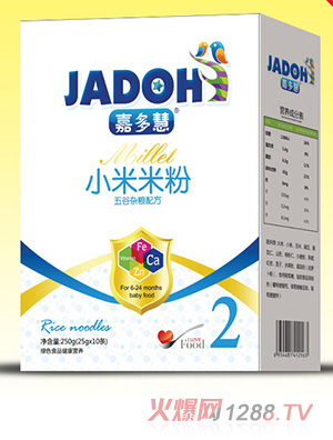 �ζ������s�Z�䷽-С���׷�(��)