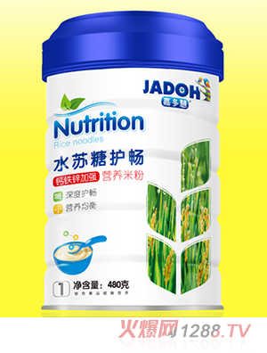 �ζ���}�F�\�ӏ�-ˮ�K���o(h��)���׷�