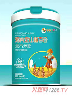 ������L܇�u�Ƚ�ɽ髰ٺϠI�B(y��ng)�׷�