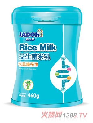 �ζ������������-ˮ�K�Ƕ�S