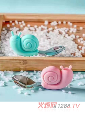 �ˌ�΁ţ�̓�ͯ���P�Ӗ(x��n)������