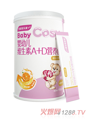 寶適寶樂愛+yingye維生素A+D營養(yǎng)包