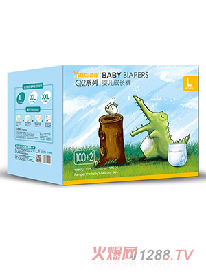 ����Q2ϵ��yinge���LѝL100+2