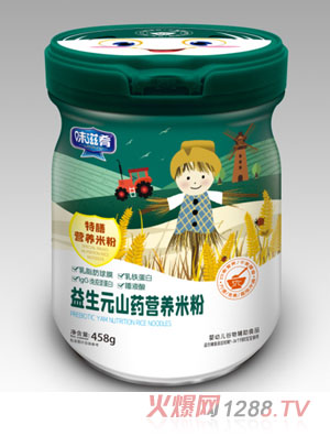 ζ��������Ԫɽˎ���ŠI�B(y��ng)�׷�