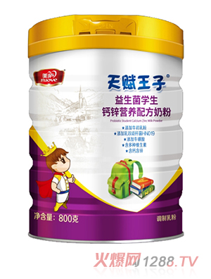 ���x�����������W(xu��)���}�\�I(y��ng)�B(y��ng)�䷽�̷�