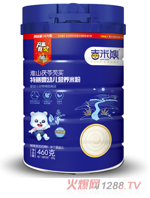 吉米熊淮山茯苓芡實(shí)特膳米粉 460g聽裝