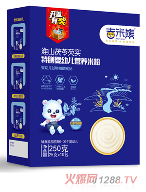 吉米熊淮山茯苓芡實(shí)特膳米粉 250g盒裝