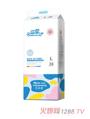 歐恩貝醫(yī)護(hù)級yinge環(huán)腰褲L38