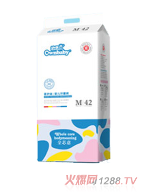 歐恩貝醫(yī)護(hù)級yinge環(huán)腰褲M42