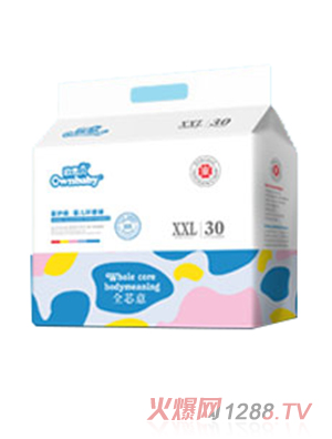 歐恩貝醫(yī)護(hù)級(jí)嬰兒環(huán)腰褲XXL30