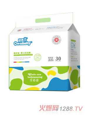 歐恩貝醫(yī)護(hù)級(jí)嬰兒拉拉褲XXL30