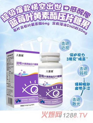 ��ͯ���{(l��n)ݮ�~�S������Ƭ�ǹ�