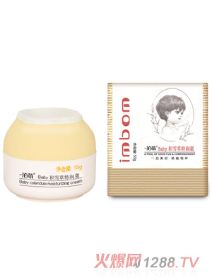 һ����Baby�eѩ���؝�˪