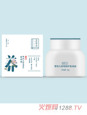 �ƻ���y(t��ng)ingye�ܼ����o(h��)�r��˪50g