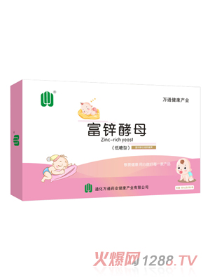 �fͨˎ�I(y��)���\��ĸ�������ͣ�