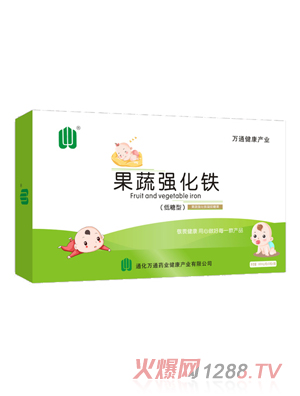 �fͨˎ�I(y��)���ߏ����F