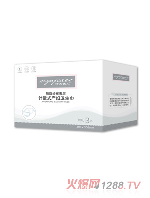 ����у�Ӌ(j��)��ʽ�a(ch��n)�D�l(w��i)����XXL3Ƭ