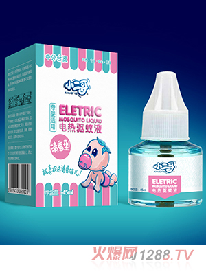 С����늟��(q��)��Һ������45ml