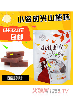 С�̕r��ɽ髸�6��