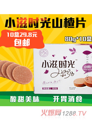 С�̕r��ɽ�Ƭ