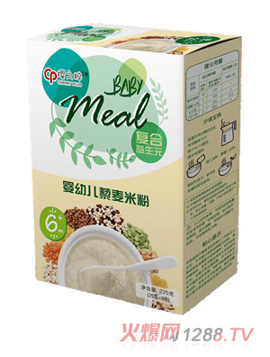 ��֮��yingye޼���׷ۺ��b��(f��)������Ԫ