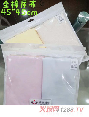 澤玉佳兒全棉尿布