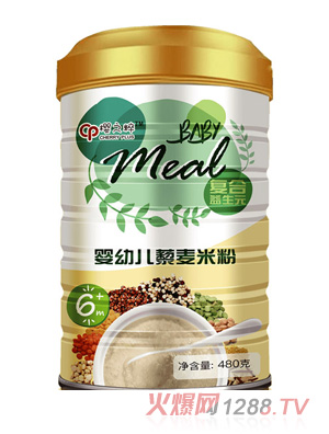 ��֮��yingye޼���׷� �b��(f��)������Ԫ