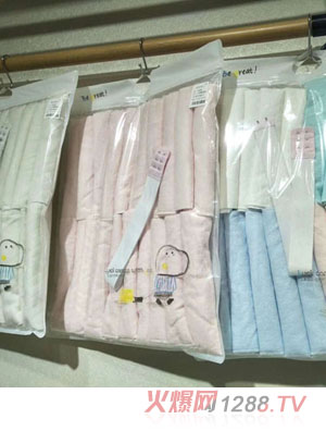 澤玉佳兒保暖尿布