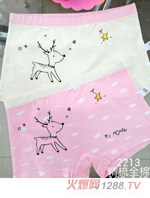 澤玉佳兒全棉內(nèi)褲