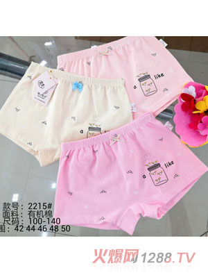 澤玉佳兒有機(jī)棉內(nèi)褲