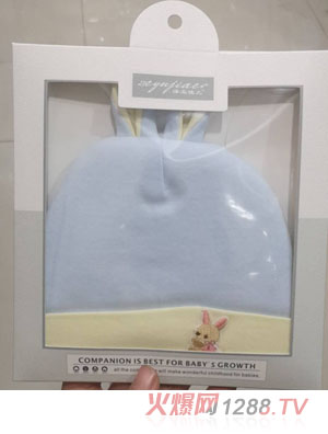 澤玉佳兒兒童帽