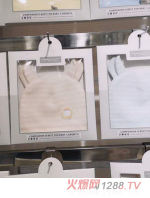 澤玉佳兒拼接兒童帽